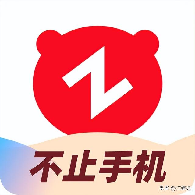 转转创始人宣布转型后，更多黑料曝光，阴阳报告只是冰山一角