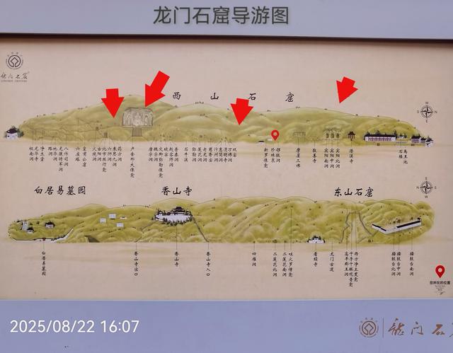 康有鹏 ｜赴京随笔（三）