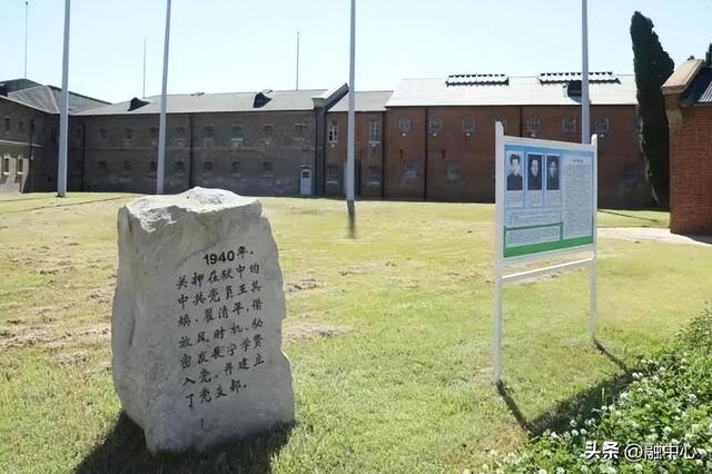 辽宁推出红色自驾游线路，纪念抗日战争胜利80周年
