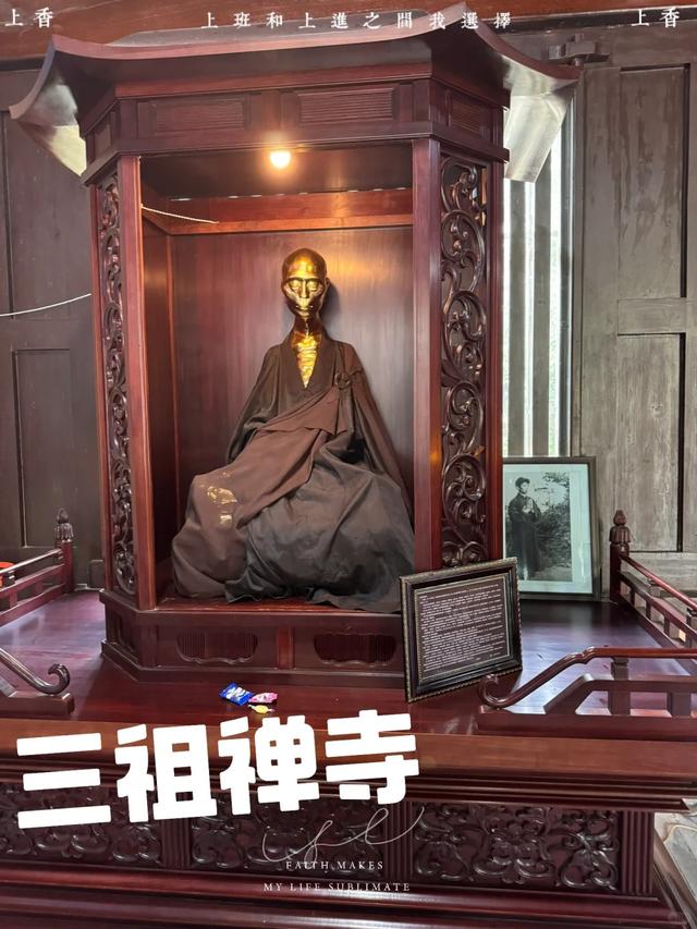 安徽又一山走红，被称为“江淮第一山”，夏季平均气温21℃