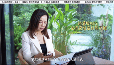 开启假期的仪式感，全靠这个秘密武器