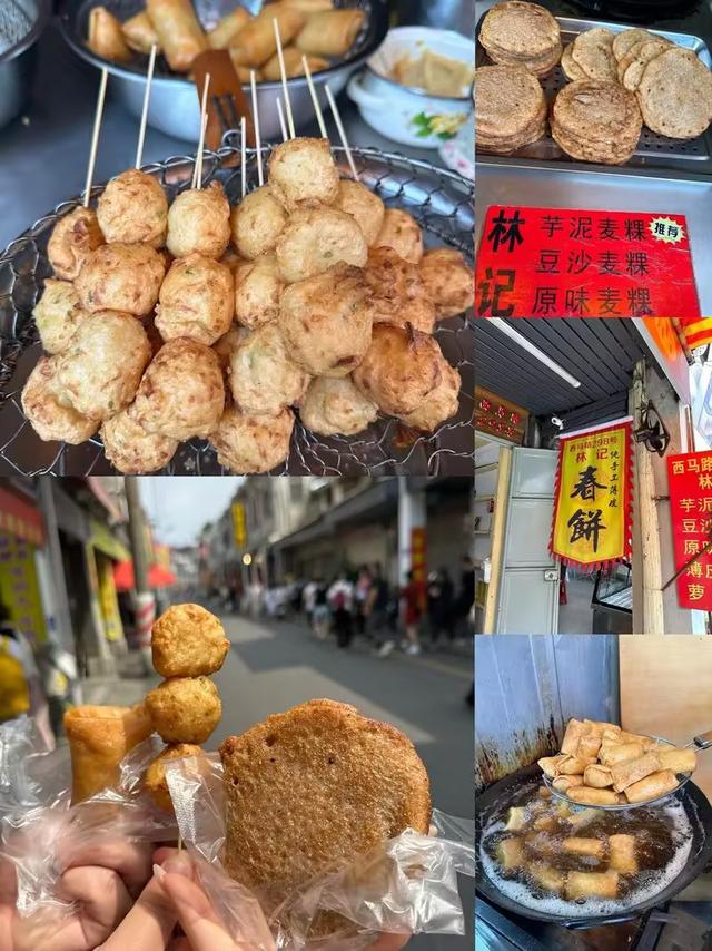 又来广东之一百一十三 潮州之三 牌坊街（1）