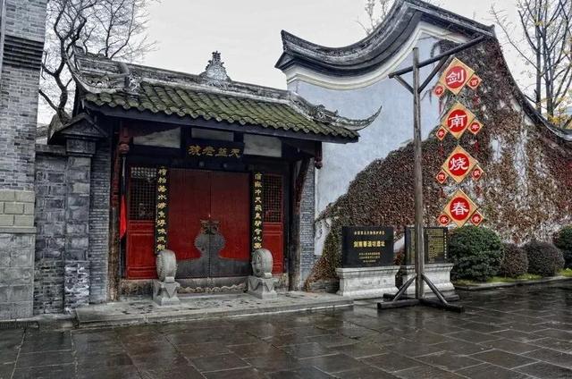 德阳，从古蜀之源走来