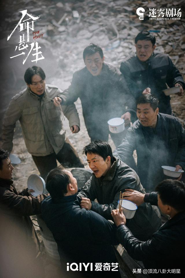 近期“热播剧”排个名：水龙吟第4，山河枕第9，第一杀疯了！