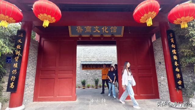 寻踪齐文化（第一站）淄博，左手历史烟云，右手人间烟火（上）