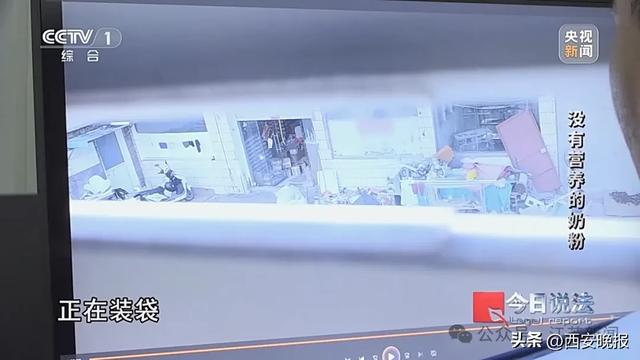 央视曝光：全是假的！各大电商都有售，网友怒了：没有良心