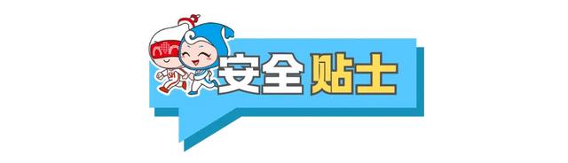 周五宠粉日｜高温天一起去水上撒欢！快来领取皮划艇体验券