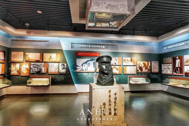 山清水秀的小城六安,竟然藏着这么多传奇故事!