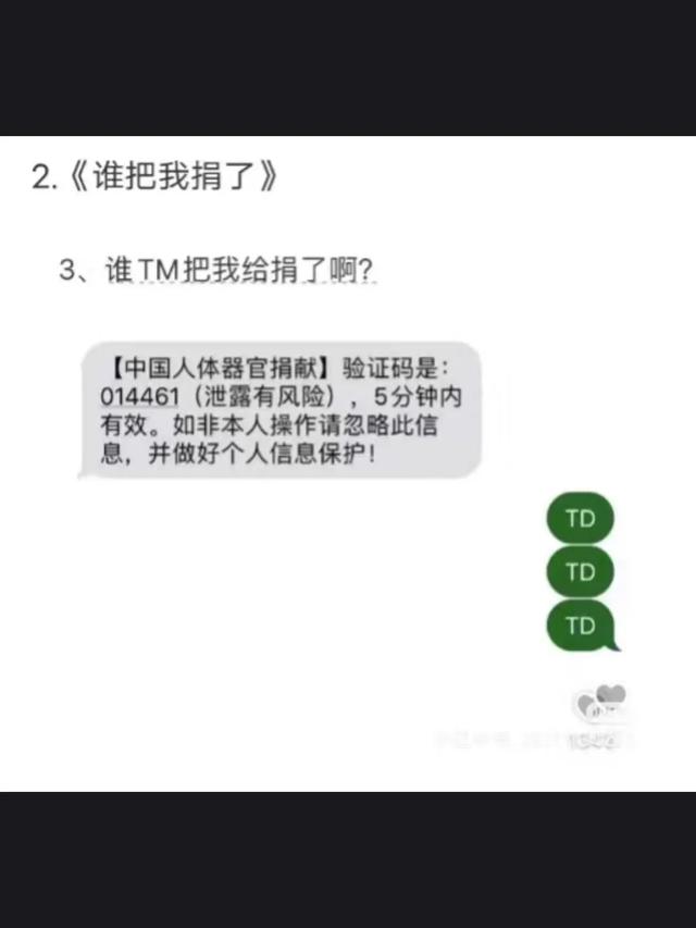 笑疯了????????，看谁能坚持到最后不笑????????????