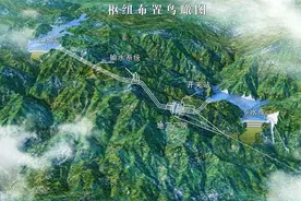 河南总投资115亿元抽水蓄能项目 开标！图片