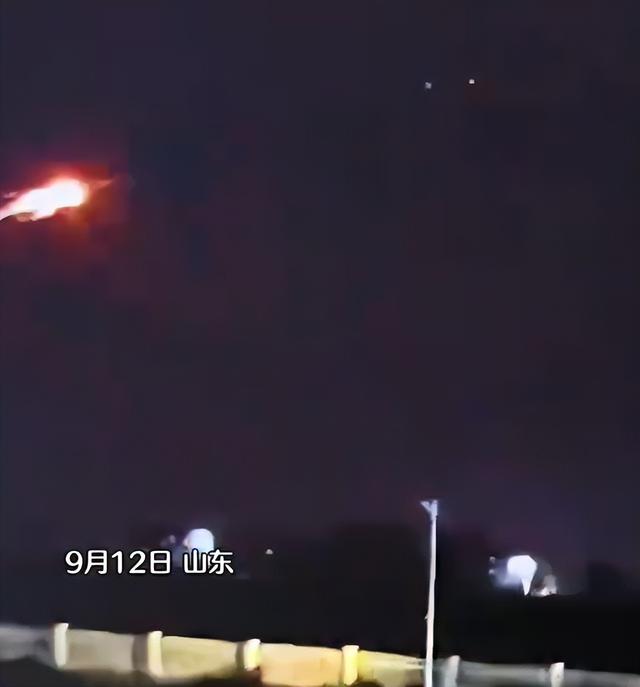 山东不明飞行物击落！真相是什么？河南也出现了：8个光点悬停
