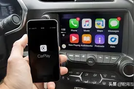 到底是有线carplay好？还是无线carplay好？图片