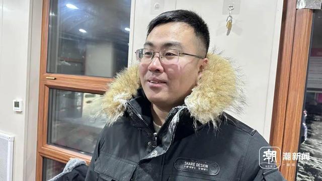 “国产极光”是西瓜色，浙江姑娘晒账单：太香了！错过今冬要等11年