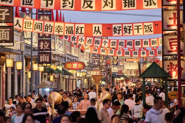 昔阳红旗一条街“那年昔阳”70S沉浸式街区：用“新业态+沉浸式体验”解锁文旅转型新密码