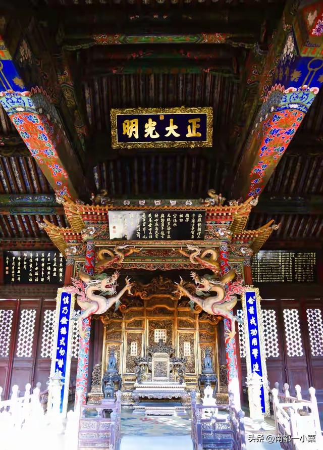 辽宁沈阳，四大古镇
