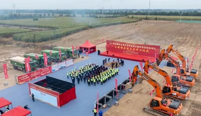 刚刚！S27呼和浩特至鄂尔多斯高速公路（呼和浩特段）开工！