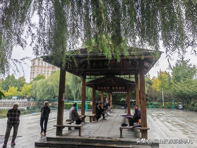 泰安：泰山下有一个免费的游园，2小时逛完，藏着泰城萌趣的一面