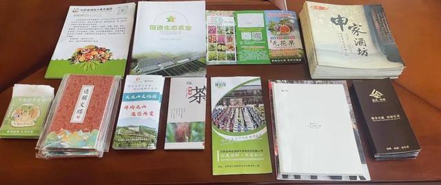 免费！旅游大巴就位！看完航空展开逛~