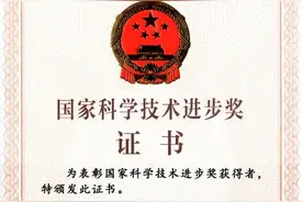 以岭药业：中药创新引领者，九年深耕科研硕果累累图片