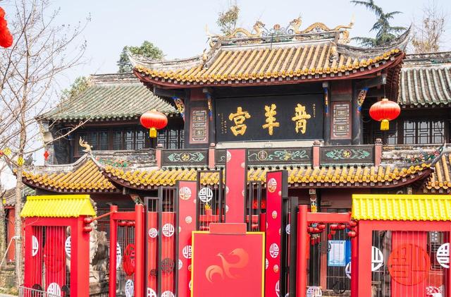 畅游天府之国--成都