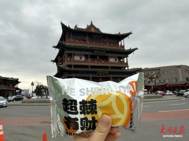 舌尖上的慢旅行！来大同古城“逛吃”，赴一场历史与美食的约会