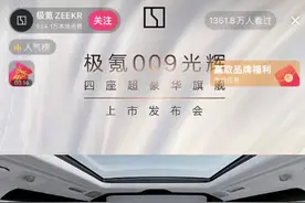 从订车到提车大概等多久？图片