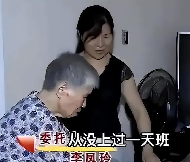湖南一女子因长得太漂亮，55岁没上过一天班，颜值曝光后网友感慨