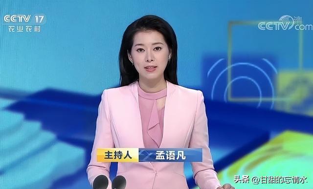 5位央视美女主持人，都来自山西，最漂亮的她成为大学副教授