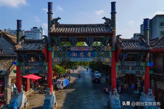 【乐享烟台】“宋韵雅集”周末2日游！一键收藏，做朋友圈最会玩的宋“潮”达人