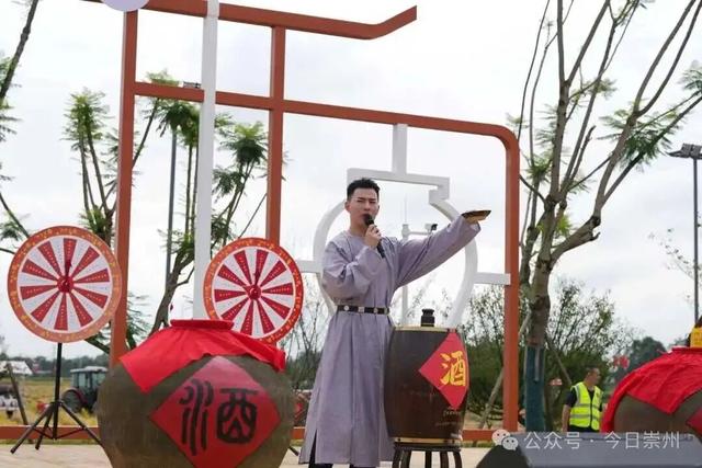 带你玩转天府酒村！秋季村糖会最全游玩攻略来了