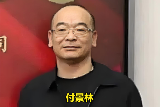9年财务造假近200亿！面临终止上市风险！7.8万股民恐将血本无归