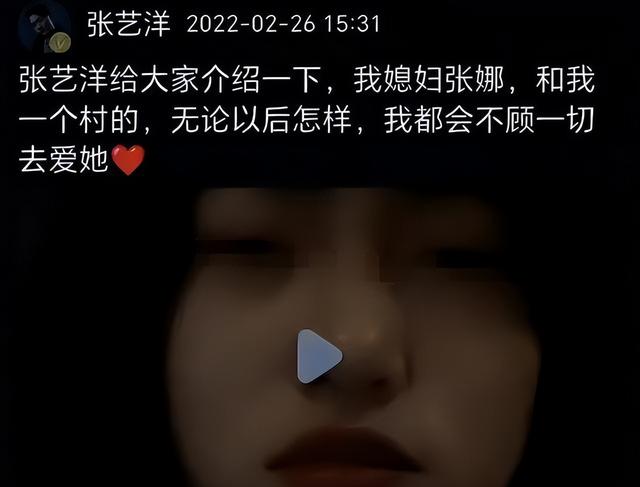 知名演员张艺洋已枪毙！中国娱乐圈首例，倪大红、李雪健被牵连