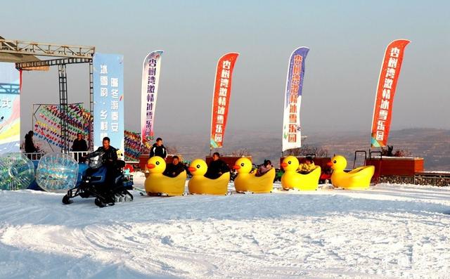 秦安：冰雪经济点燃冬日激情