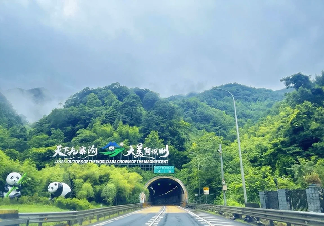 收藏！成都出发5个低海拔亲子遛娃避暑胜地，周末往返必看！