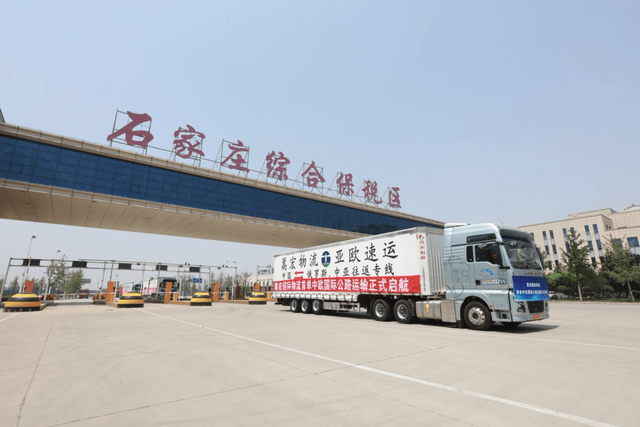 一旦战事大规模爆发，我国必须死保8座城市，关键时候能抵御外敌