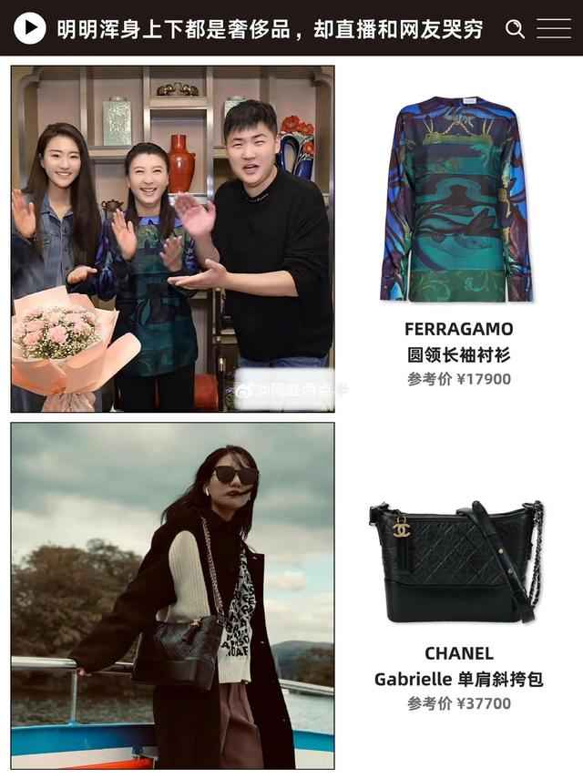 赵本山担心的事发生了！53岁闫学晶最大遗憾，是没听他一句老人言