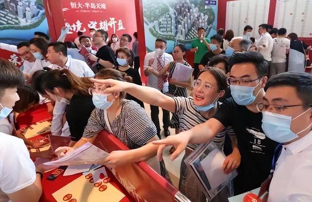 马云预言成真？2026年，手握存款的人，或将面临三大挑战