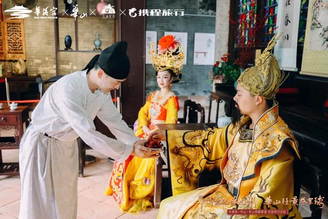 “华清贵妃醉九州・华山胜景誉寰球”全国巡游第四站广州启幕
