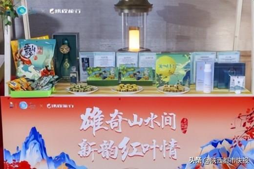 又到巫山红叶时：以叶为媒，巫山在渝向世界发出赏秋盛邀