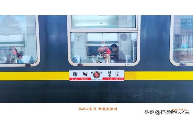 山东行游影记（299）—聊城中国运河文化博物馆（三十二）