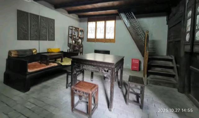 青木川古镇里的大烟馆