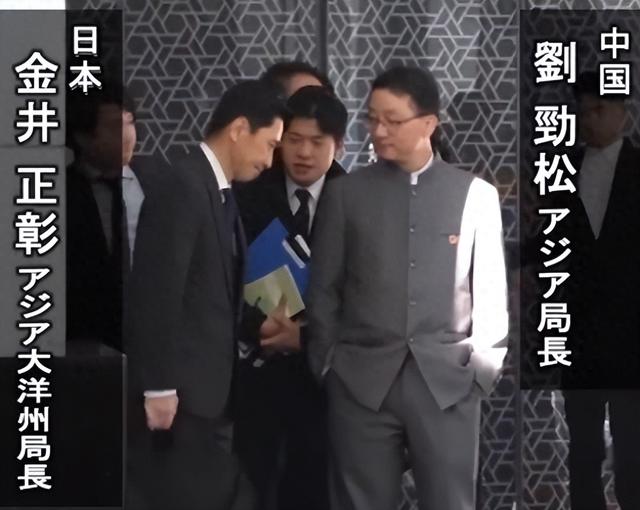 日本要求中国解释双手插兜！中方果断回应：现场大多数是日本媒体