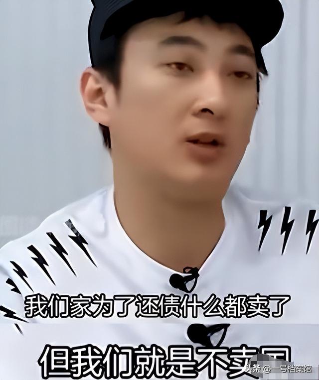 牡丹花下死！37岁“纵欲过度”的王思聪，再次陷入“大丑闻	”