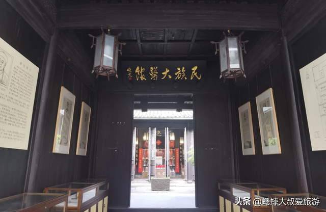 杭州宝藏街区太有底蕴了，拥有深宅大院与古寺，适合秋日探古徒步