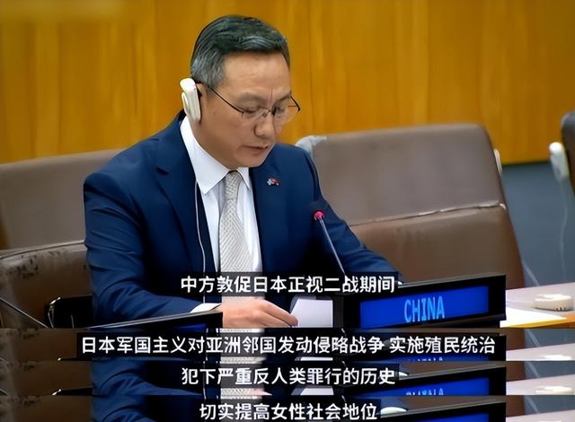 高市硬刚到底，要将中国高官驱逐出境？中方以牙还牙	，日本破防了