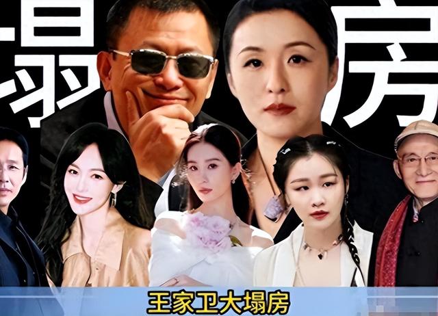 陪玩陪睡根本不够！目无王法、集体开嫖，周迅遭殃 阴暗面彻底曝光