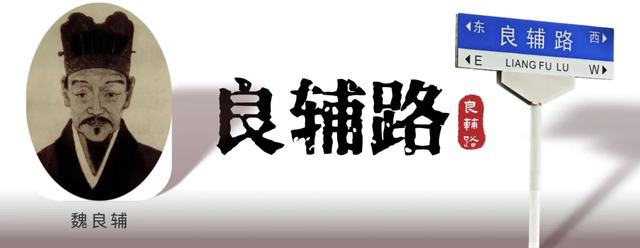 真没想到啊，太仓这些路竟然这么有来头！