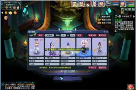 梦幻西游：提升抓鬼速度的10个技巧，每小时至少增加5只！图片