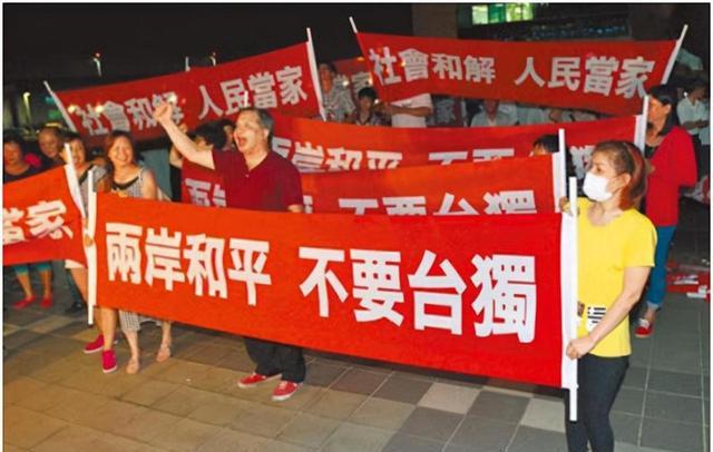回台北直接扣押？洪秀柱返程专机已落地，然而国台办早就把话挑明