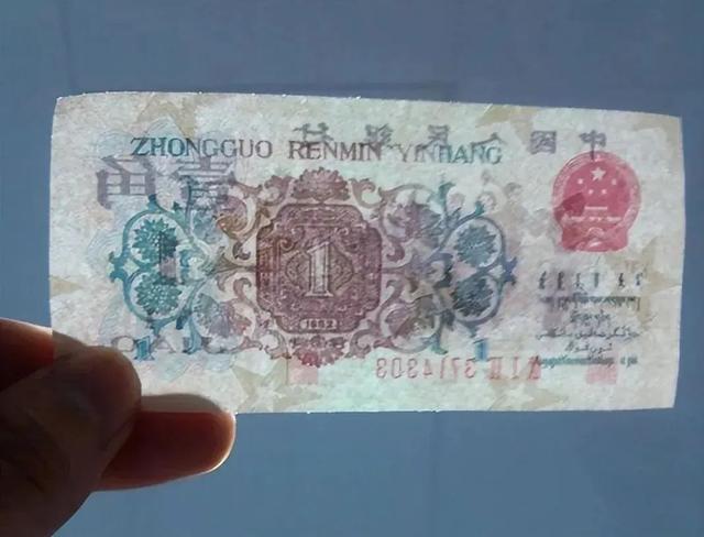 拍出178万，少见的62年1角，再破都值钱